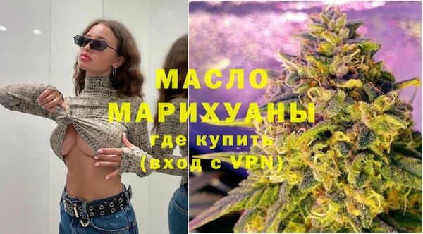 метадон Богданович